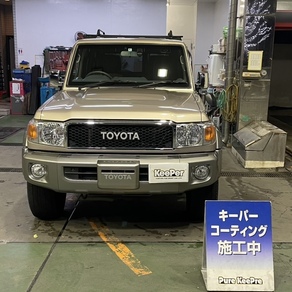 トヨタ・ランドクルーザー