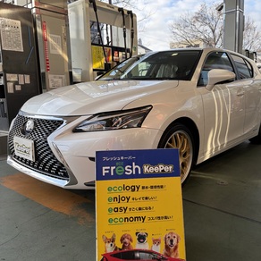 レクサス・CT