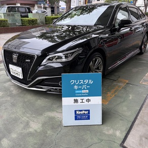 トヨタ・クラウンセダン