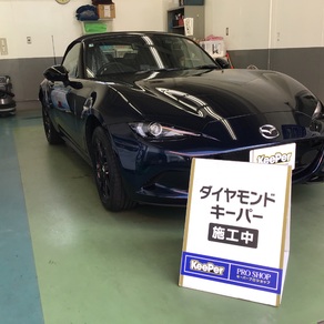 マツダ・ロードスター