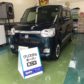 ダイハツ・ムーヴキャンバス