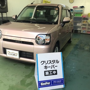 ダイハツ・トコット