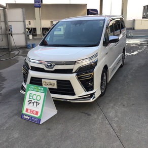 トヨタ・ヴォクシー