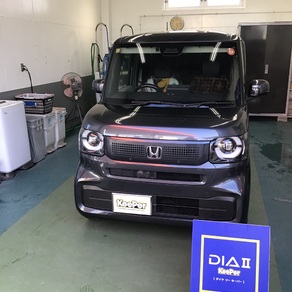 ホンダ・N-BOX