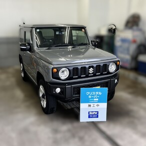 スズキ・ジムニー