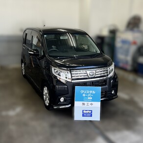 ダイハツ・ムーヴ