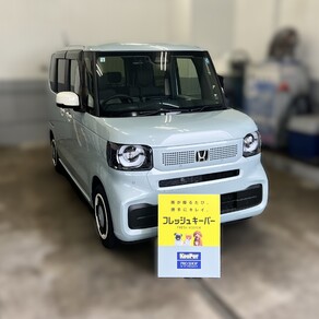 ホンダ・N-BOX