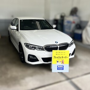 BMW・3シリーズ