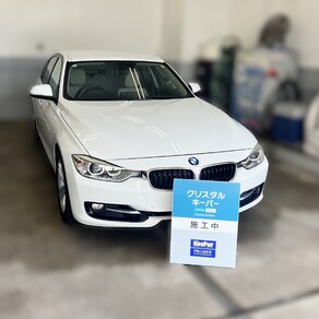 BMW・3シリーズ