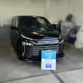 トヨタ・ヴォクシー
