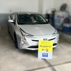 トヨタ・プリウス