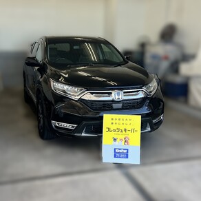 ホンダ・CR-V