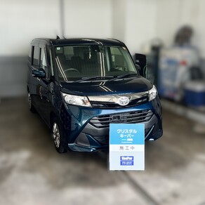 トヨタ・タンク