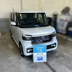 ホンダ・N-BOX カスタム
