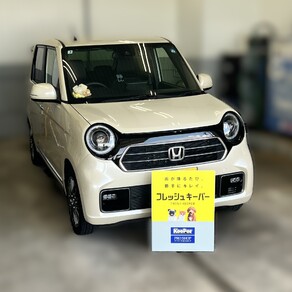 ホンダ・N-ONE