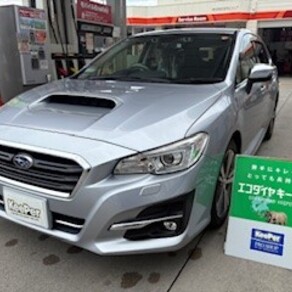 スバル・レヴォーグ