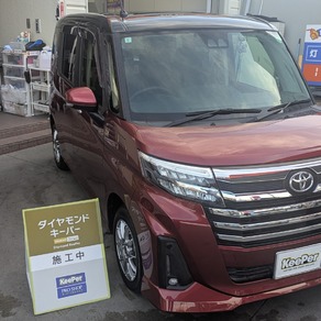 トヨタ・ルーミー