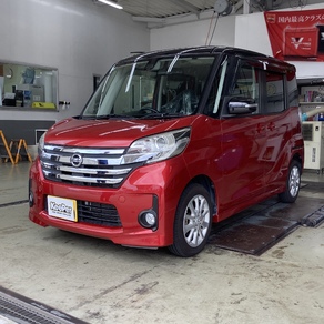 日産・デイズルークス