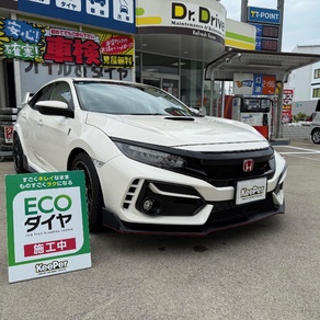 ホンダ・シビック タイプR