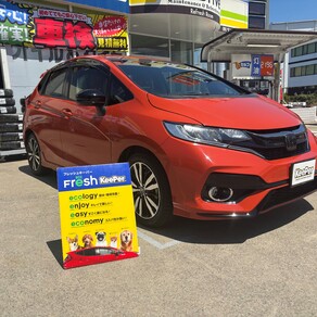 ホンダ・フィット