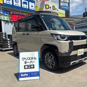 三菱・デリカミニ