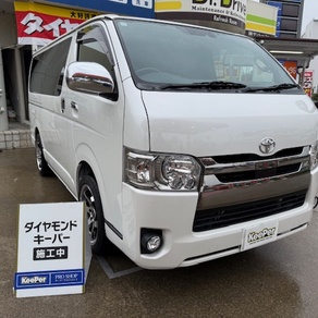 トヨタ・ハイエース