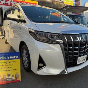 トヨタ・アルファード