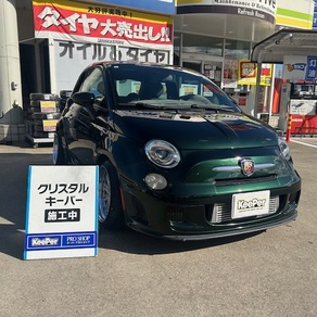 フィアット・アバルト500