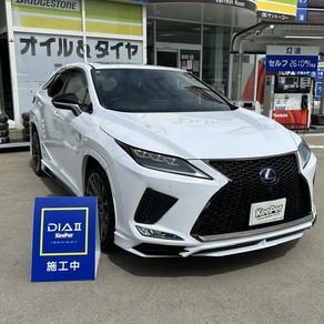 レクサス・RX
