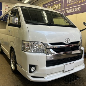 トヨタ・ハイエース (ハイルーフ・スーパーロング)