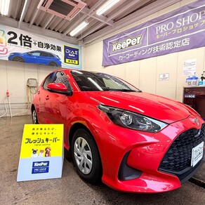 トヨタ・ヤリス