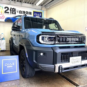 トヨタ・ランドクルーザー