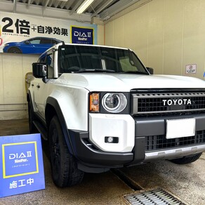 トヨタ・ランドクルーザー