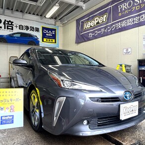 トヨタ・プリウス