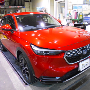 ホンダ・ヴェゼル