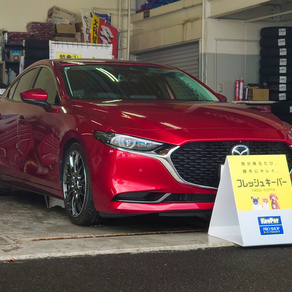 マツダ・マツダ3