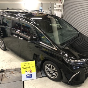 トヨタ・アルファード