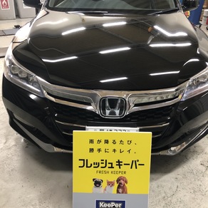 ホンダ・アコード