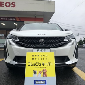 プジョー・プジョー