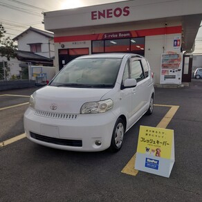 トヨタ・ポルテ