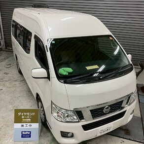 日産・キャラバン