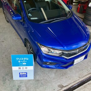 ホンダ・グレイス