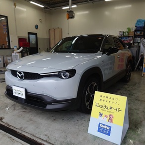 マツダ・MX-30