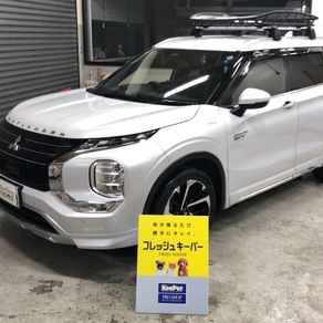 三菱・アウトランダー