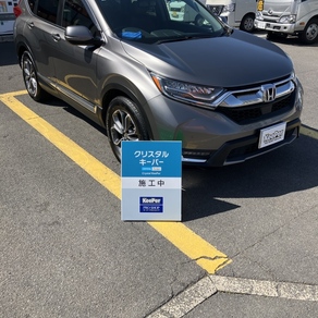 ホンダ・CR-V