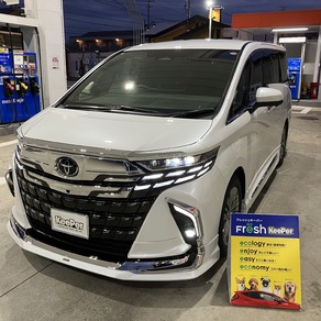 トヨタ・アルファード