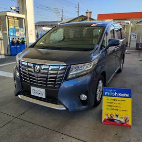 トヨタ・アルファード