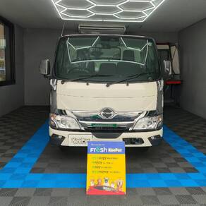 その他・デュトロ