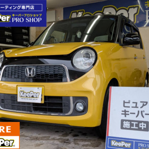 ホンダ・N-ONE