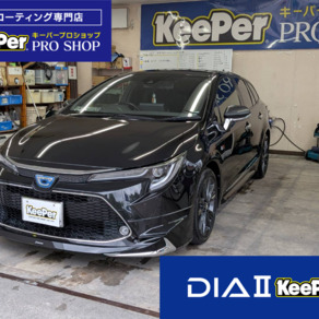 トヨタ・カローラツーリング